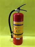 Bình chữa cháy MFZ4 BC 4kg