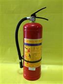 Bình chữa cháy MFZ4 BC 4kg