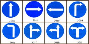 Biển báo Hướng đi phải theo (biển báo 301)