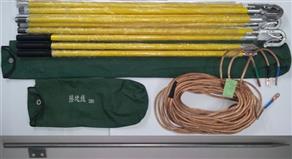 Bộ tiếp địa 3 pha 220KV (35mm2)