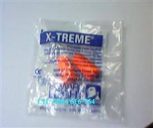 Nút tai chống ồn X - Treme 1