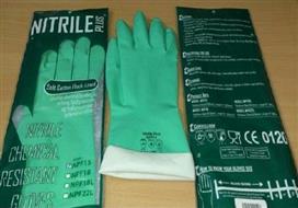 Găng tay chống hóa chất nitrile NPF15