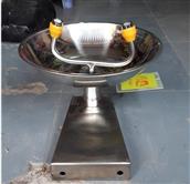Bồn rửa mắt khẩn cấp DM606