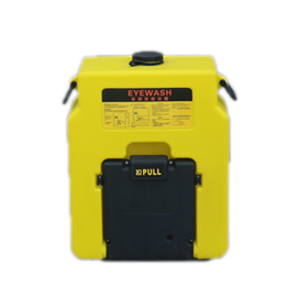 Bồn rửa mắt di động 53L