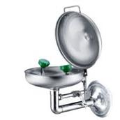 Bồn rửa mắt EW402 có nắp đậy