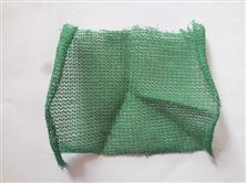 Lưới XC16