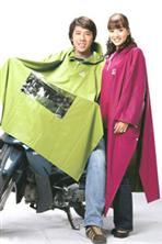 Áo mưa Poncho cao cấp