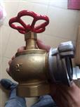Van góc D50 bằng đồng