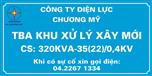 Biển báo trạm biến áp