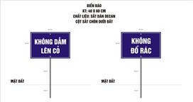 Biển báo không dẫm lên cỏ