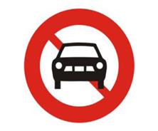 Biển báo Cấm ô tô (biển báo 103a)