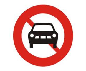 Biển báo Cấm ô tô (biển báo 103a)