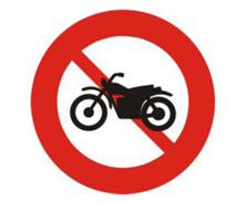 Biển báo Cấm xe gắn máy (biển báo 111a)