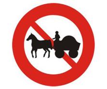 Biển báo Cấm xe súc vật kéo (biển báo 114)