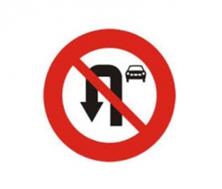 Biển báo Cấm ô tô quay đầu xe (biển báo 124b)