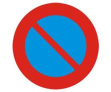 Biển báo Cấm đỗ xe (biển báo 131a)