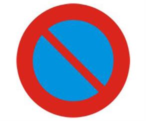 Biển báo Cấm đỗ xe (biển báo 131a)
