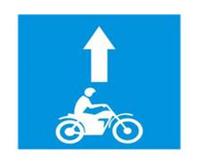 Biển báo Làn đường dành cho xe mô tô (biển báo 412d)